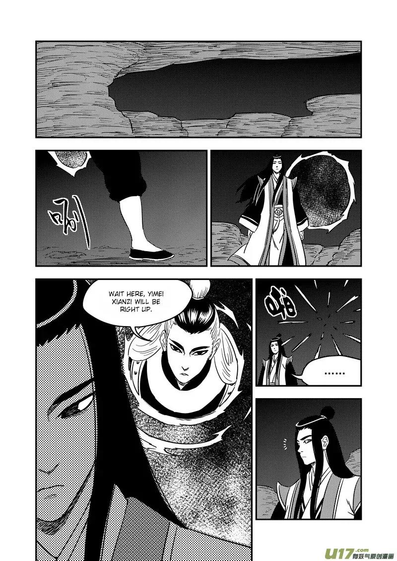 Tiger x Crane Chapter 198 page 16 - Chapter 198