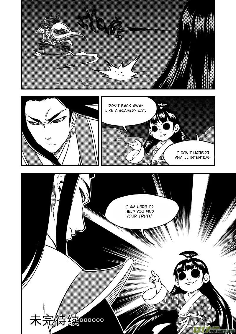 Tiger x Crane Chapter 198 page 18 - Chapter 198