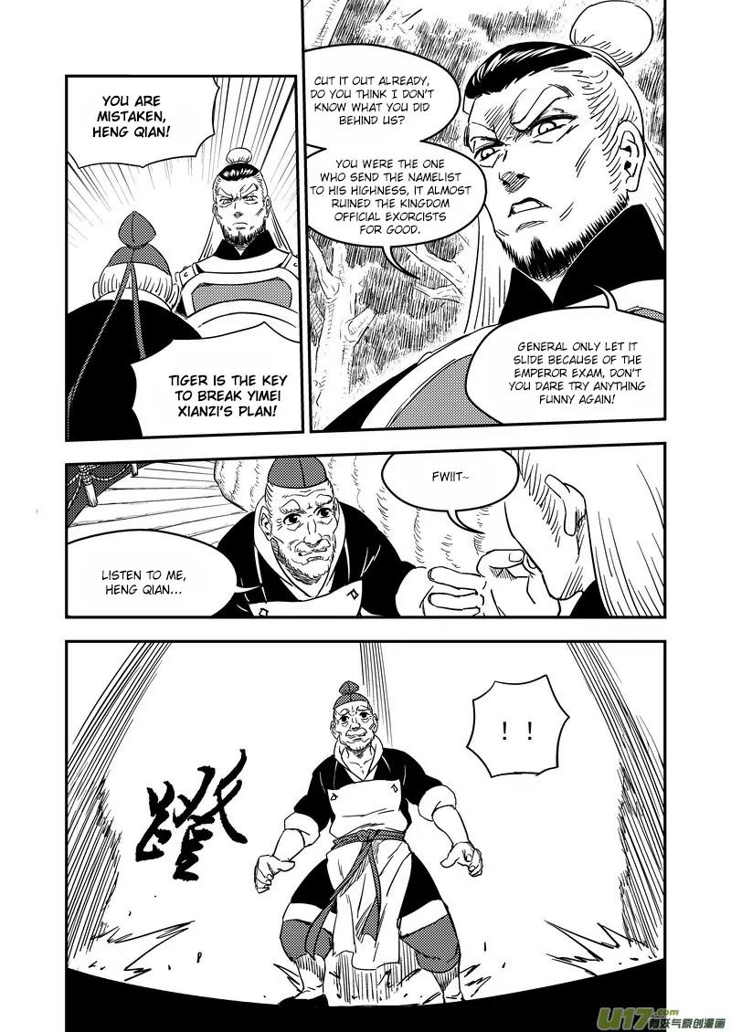 Tiger x Crane Chapter 198 page 5 - Chapter 198