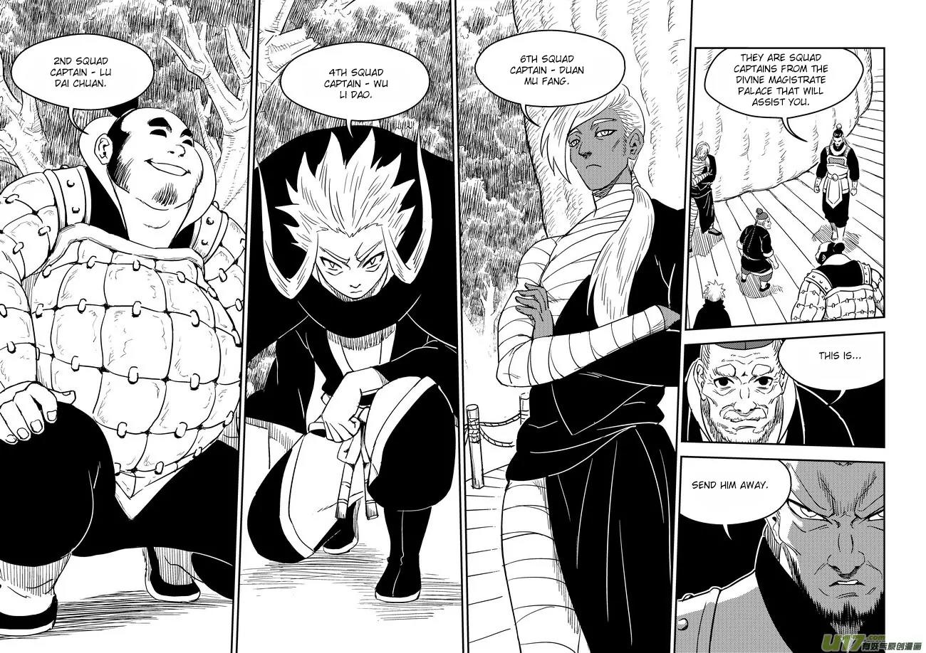 Tiger x Crane Chapter 198 page 6 - Chapter 198