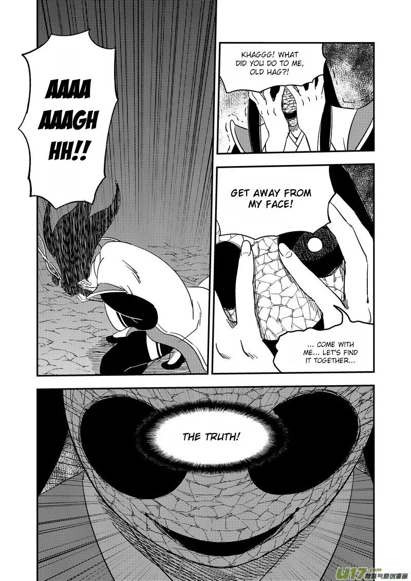 Tiger x Crane Chapter 199 page 11 - Chapter 199