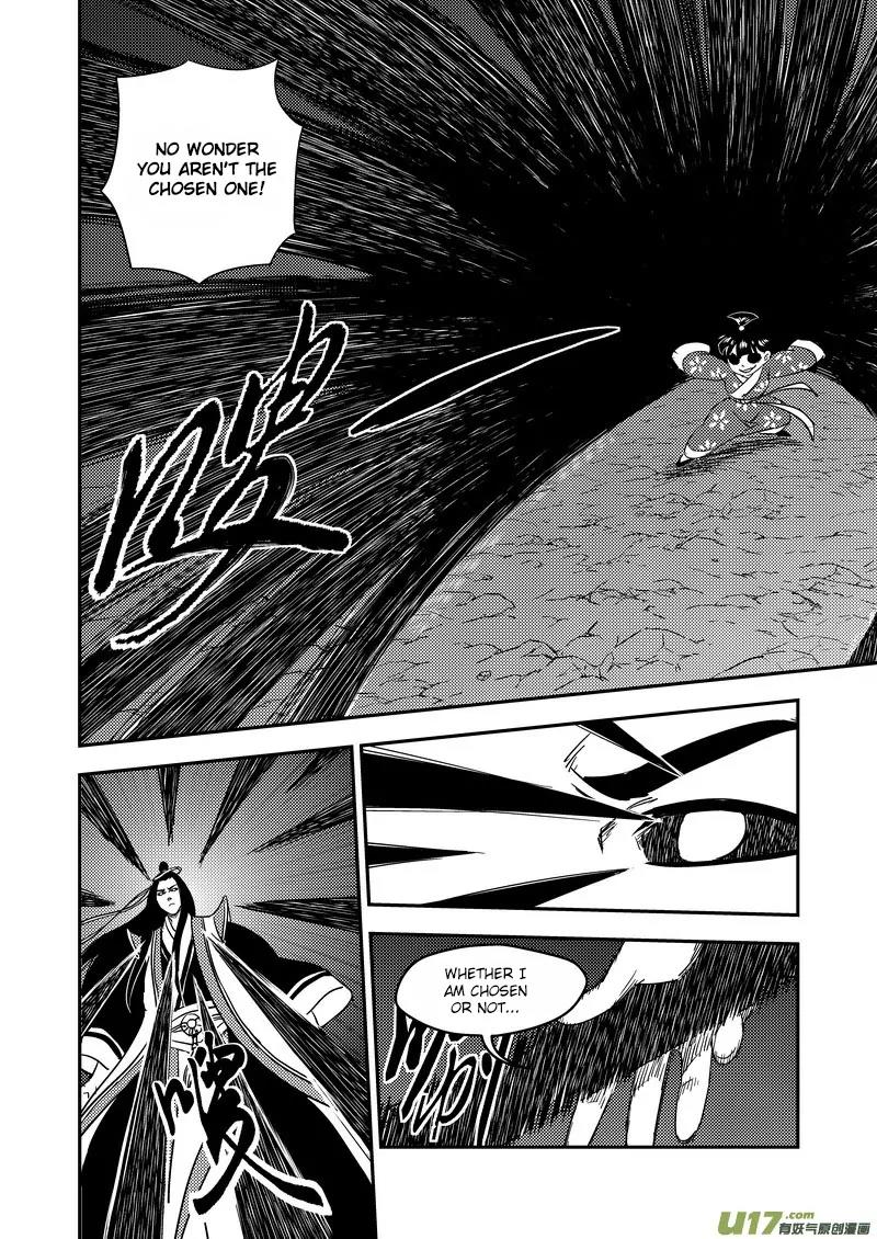 Tiger x Crane Chapter 199 page 3 - Chapter 199
