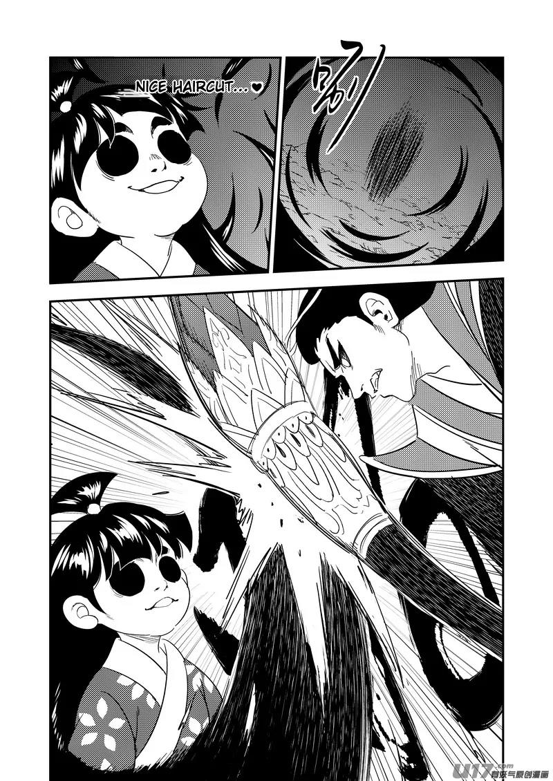 Tiger x Crane Chapter 199 page 5 - Chapter 199