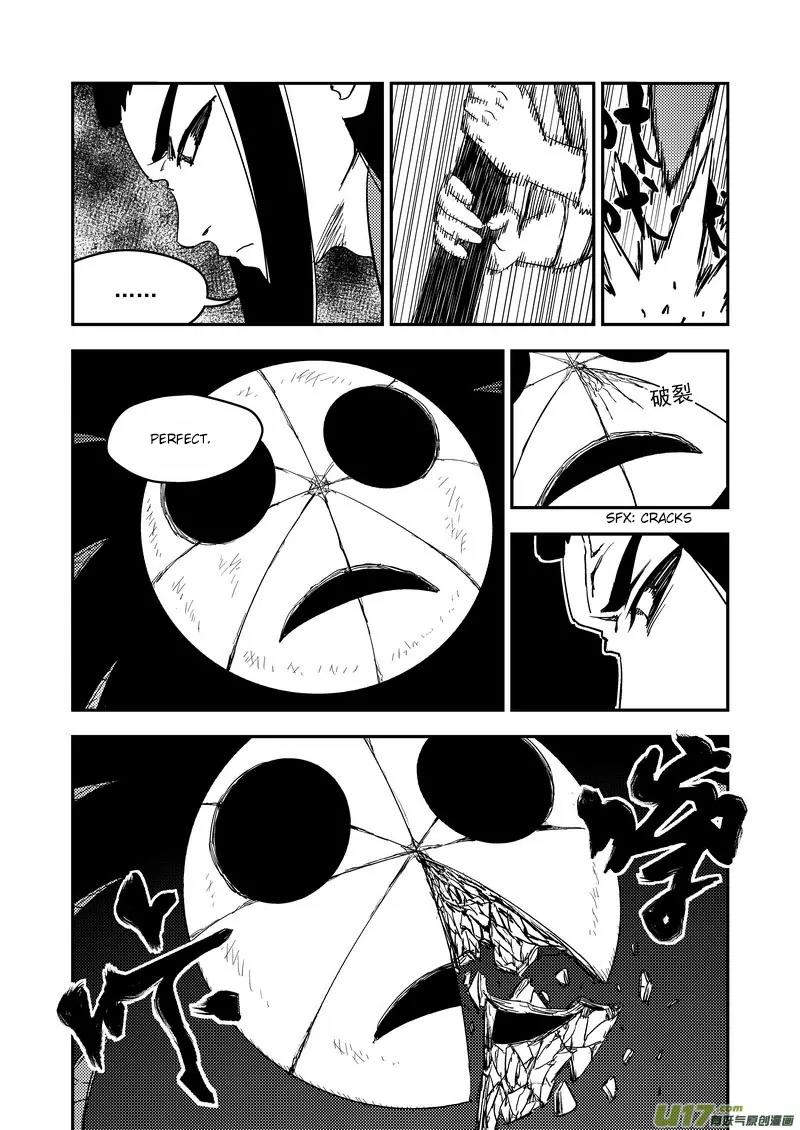 Tiger x Crane Chapter 199 page 8 - Chapter 199