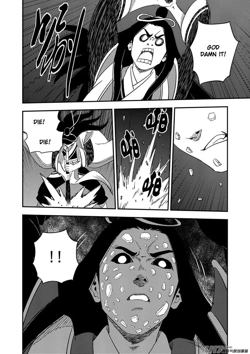 Tiger x Crane Chapter 199 page 9 - Chapter 199