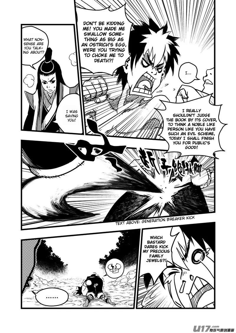 Tiger x Crane Chapter 2 page 12 - Chapter 2