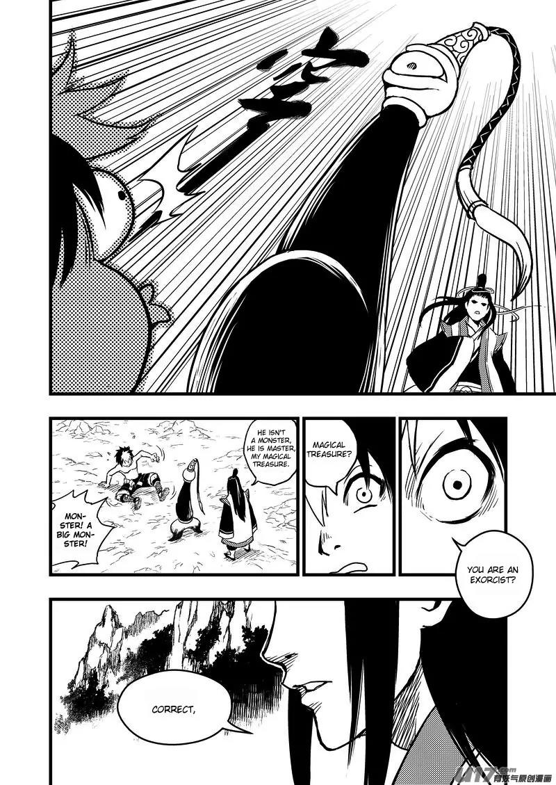 Tiger x Crane Chapter 2 page 13 - Chapter 2