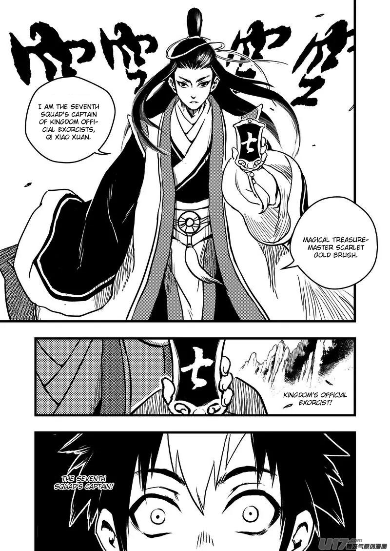 Tiger x Crane Chapter 2 page 14 - Chapter 2