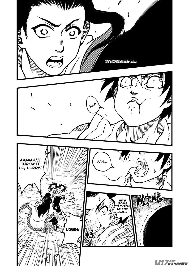 Tiger x Crane Chapter 2 page 2 - Chapter 2