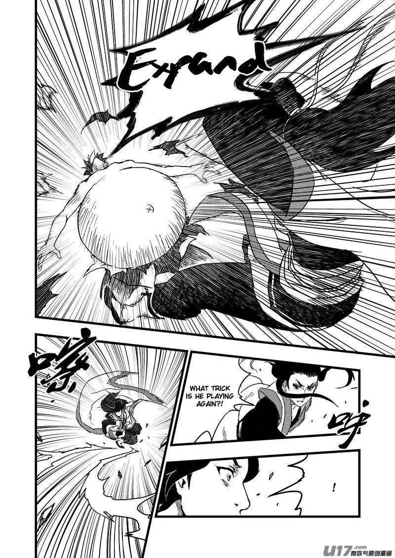 Tiger x Crane Chapter 2 page 3 - Chapter 2