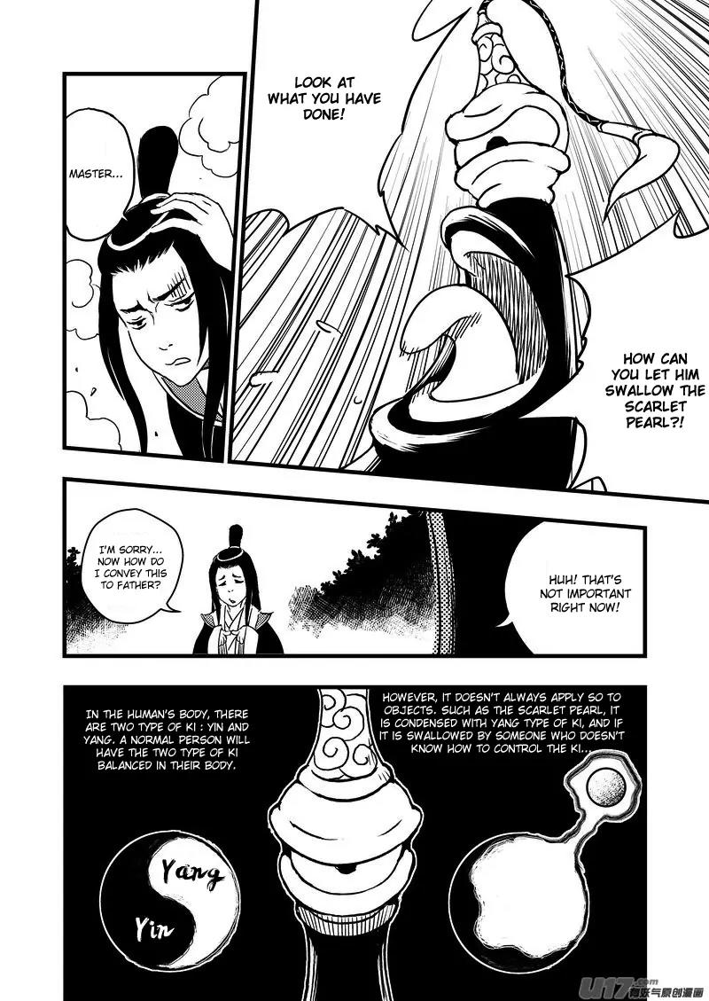 Tiger x Crane Chapter 2 page 5 - Chapter 2