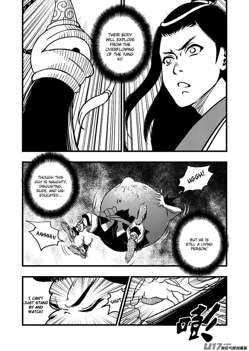 Tiger x Crane Chapter 2 page 6 - Chapter 2