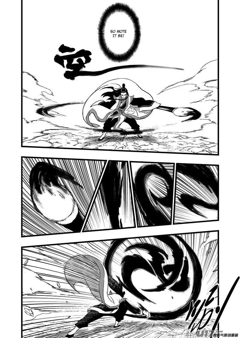 Tiger x Crane Chapter 2 page 7 - Chapter 2