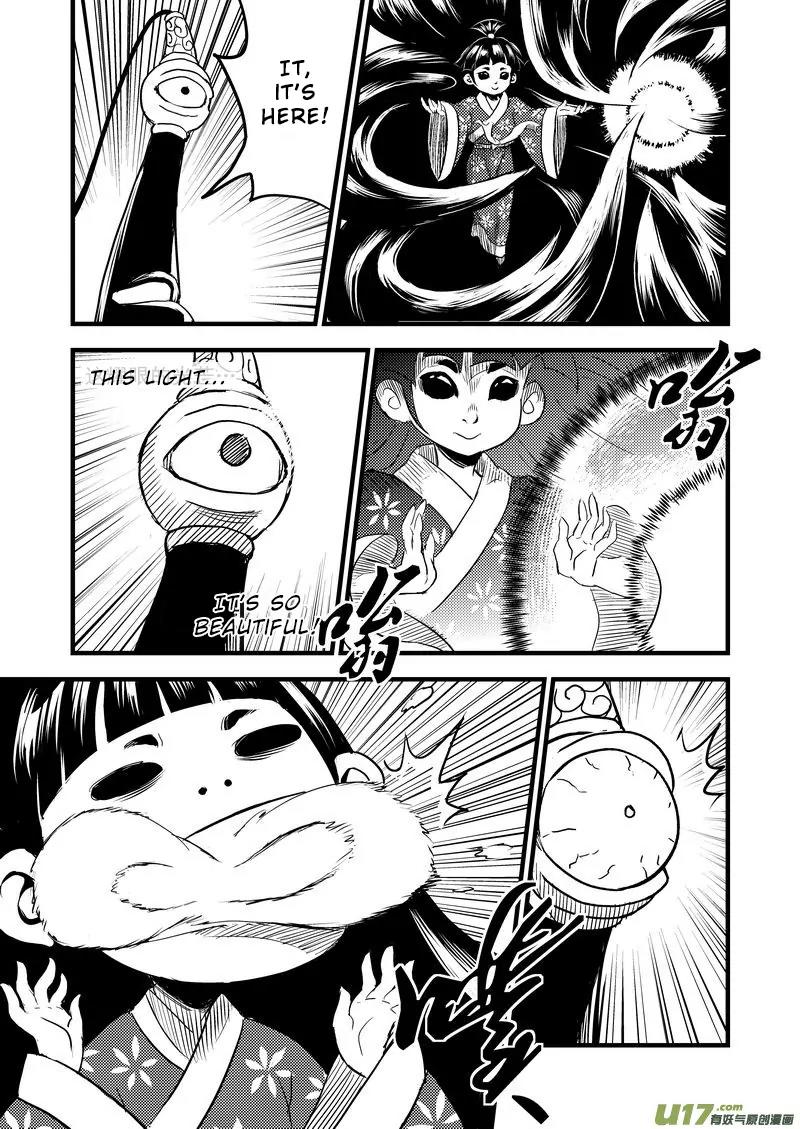 Tiger x Crane Chapter 20 page 11 - Chapter 20