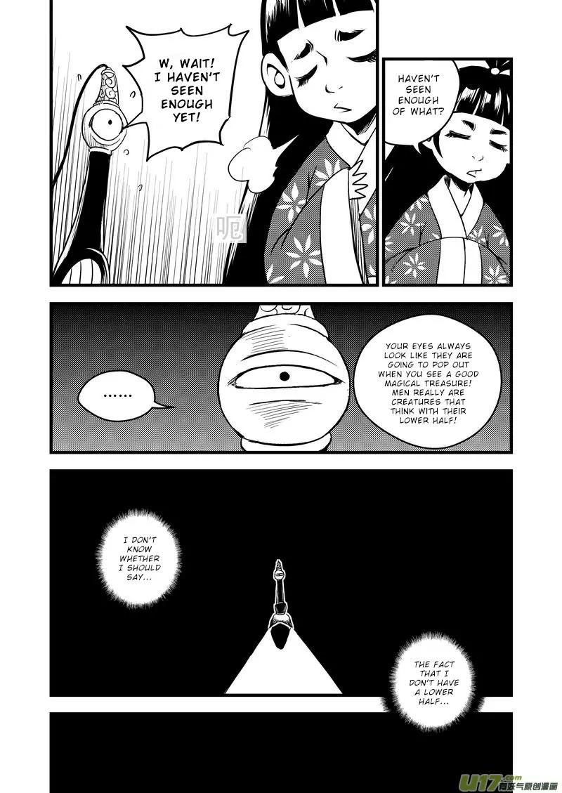 Tiger x Crane Chapter 20 page 12 - Chapter 20