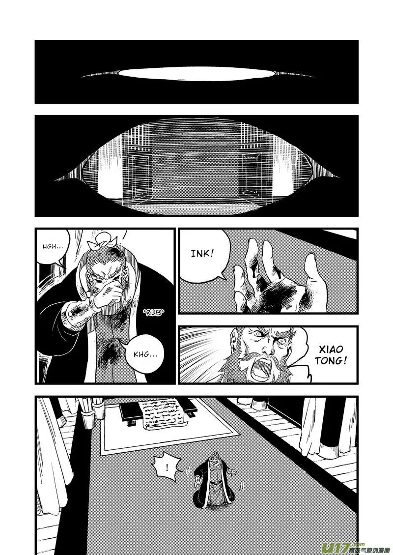 Tiger x Crane Chapter 20 page 13 - Chapter 20
