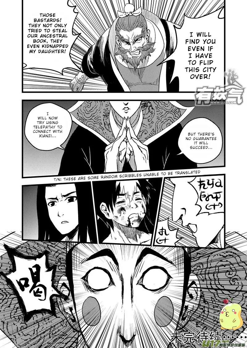 Tiger x Crane Chapter 20 page 16 - Chapter 20