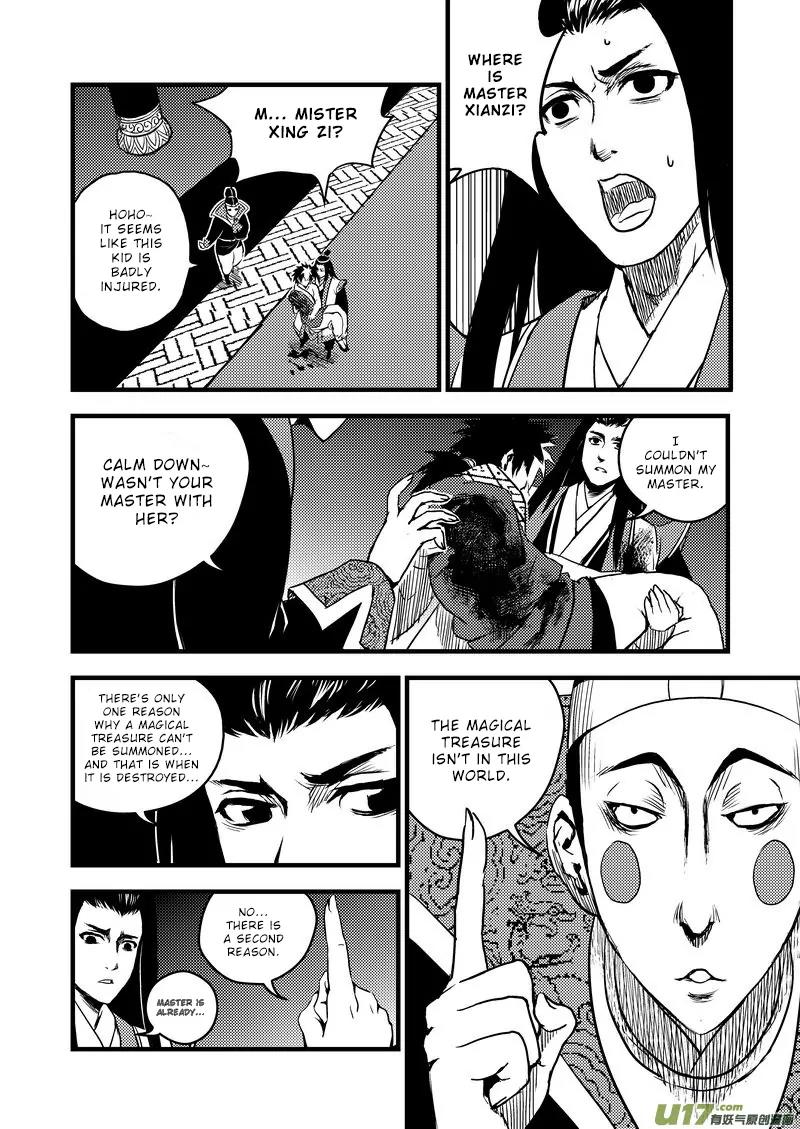 Tiger x Crane Chapter 20 page 3 - Chapter 20