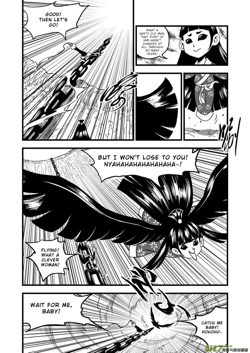 Tiger x Crane Chapter 20 page 5 - Chapter 20