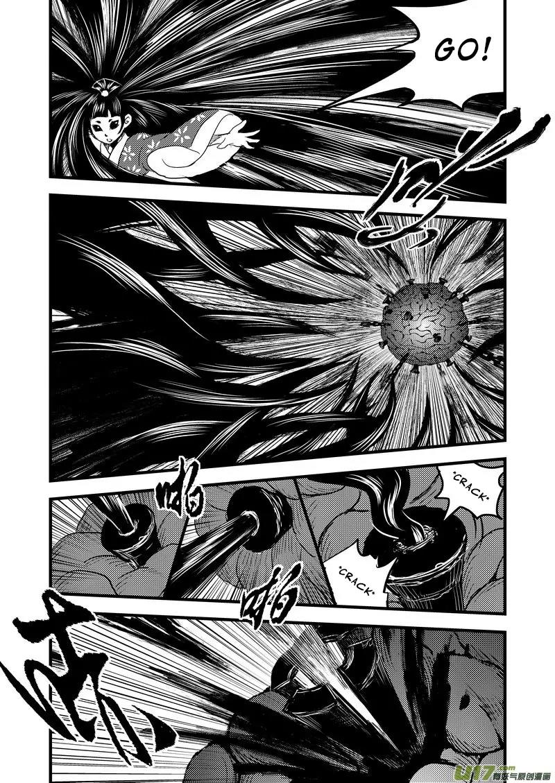Tiger x Crane Chapter 20 page 8 - Chapter 20