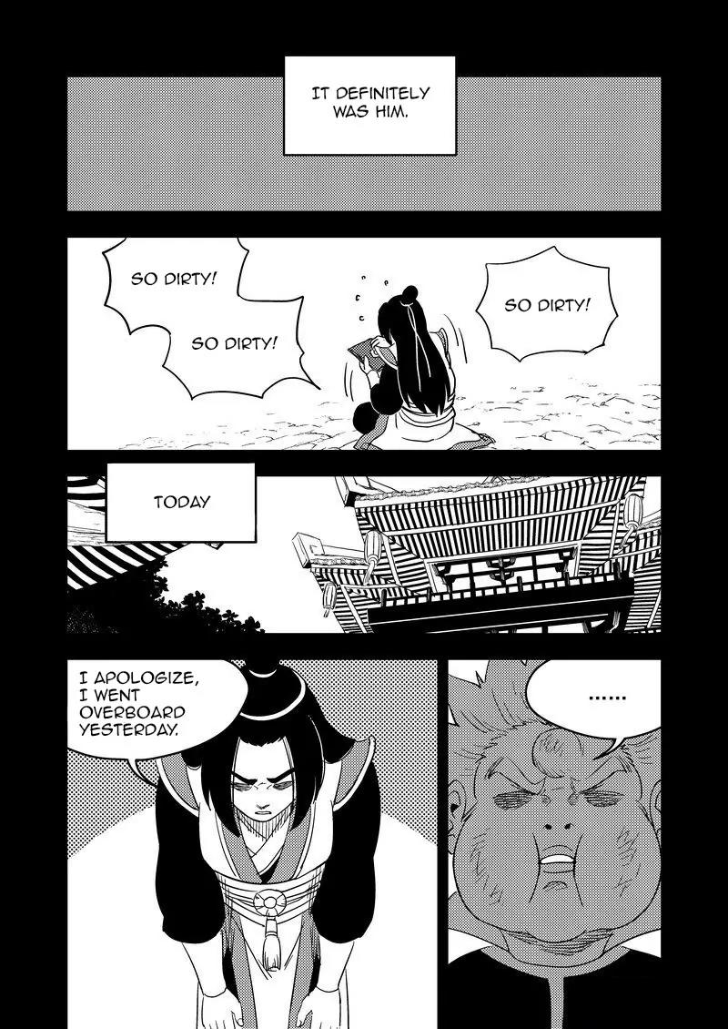 Tiger x Crane Chapter 200 page 16 - Chapter 200