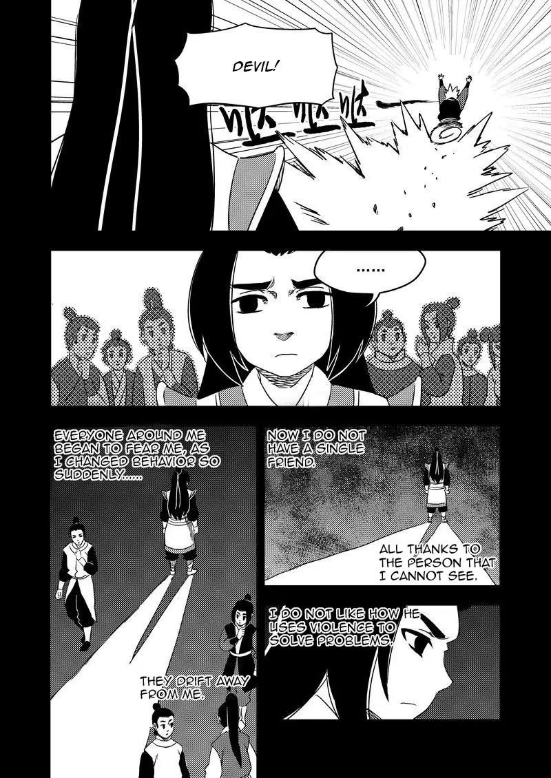 Tiger x Crane Chapter 200 page 17 - Chapter 200