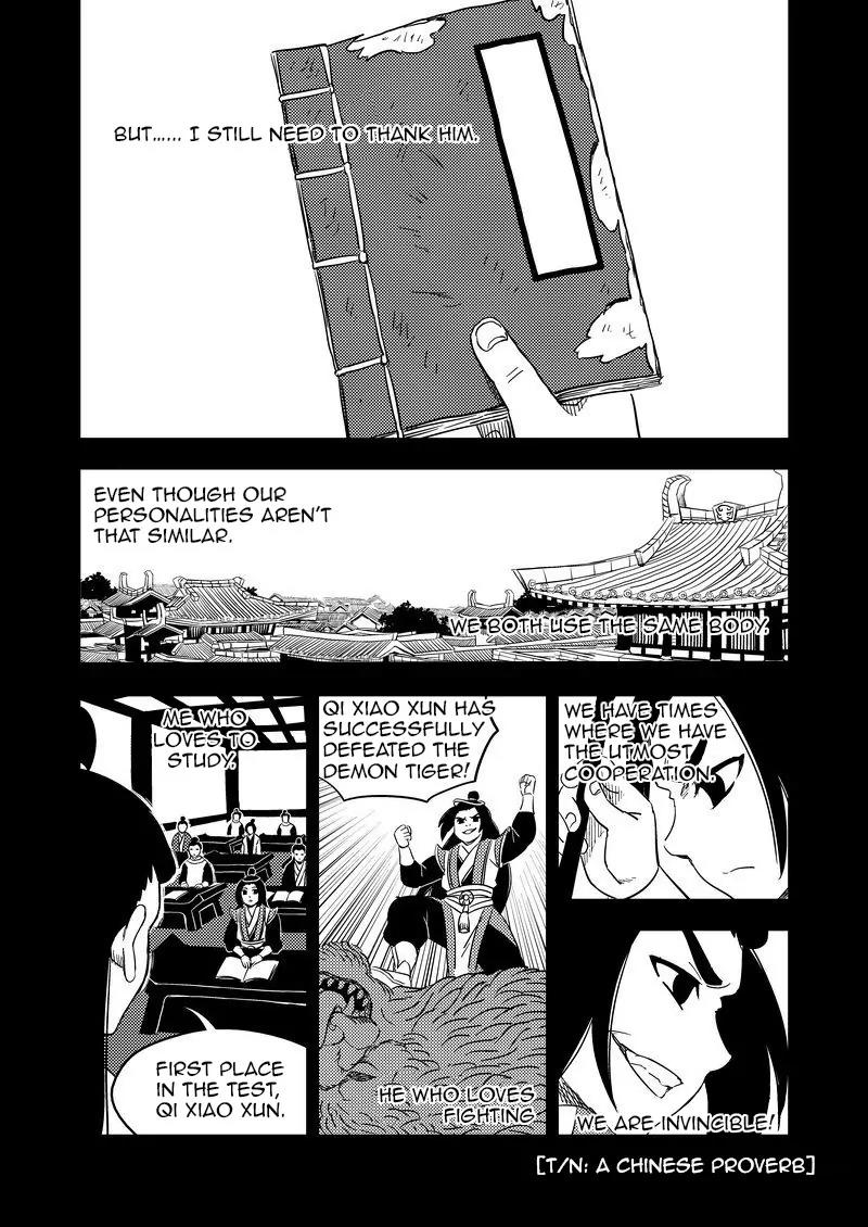 Tiger x Crane Chapter 200 page 18 - Chapter 200