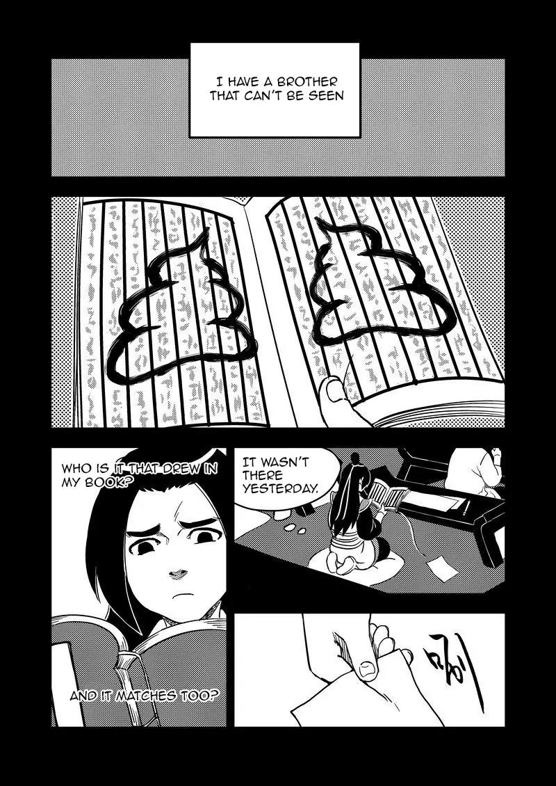 Tiger x Crane Chapter 200 page 3 - Chapter 200