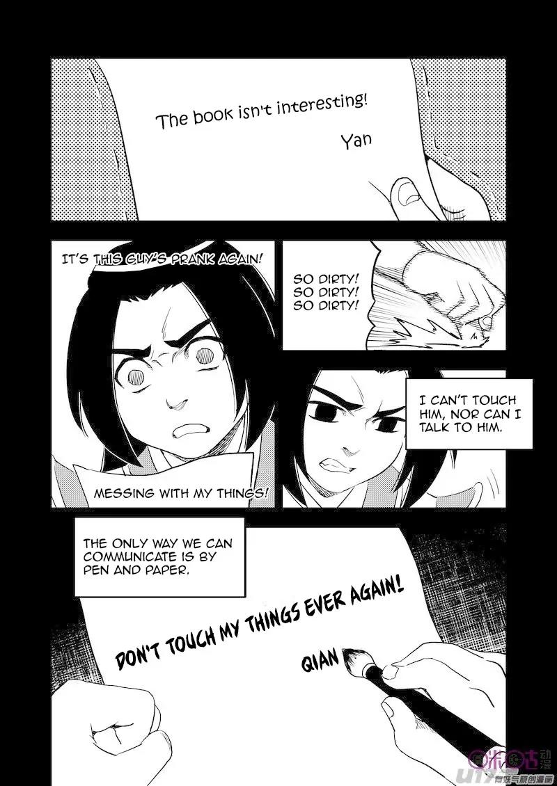 Tiger x Crane Chapter 200 page 4 - Chapter 200