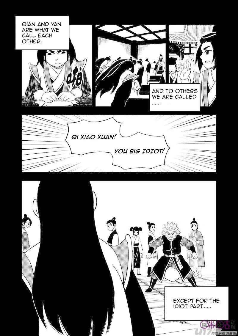 Tiger x Crane Chapter 200 page 5 - Chapter 200