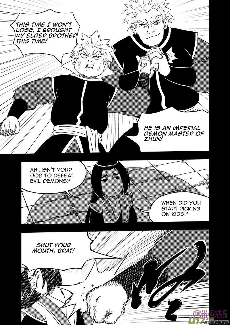 Tiger x Crane Chapter 200 page 7 - Chapter 200