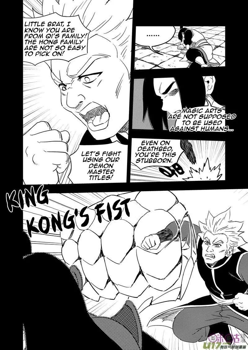 Tiger x Crane Chapter 200 page 8 - Chapter 200