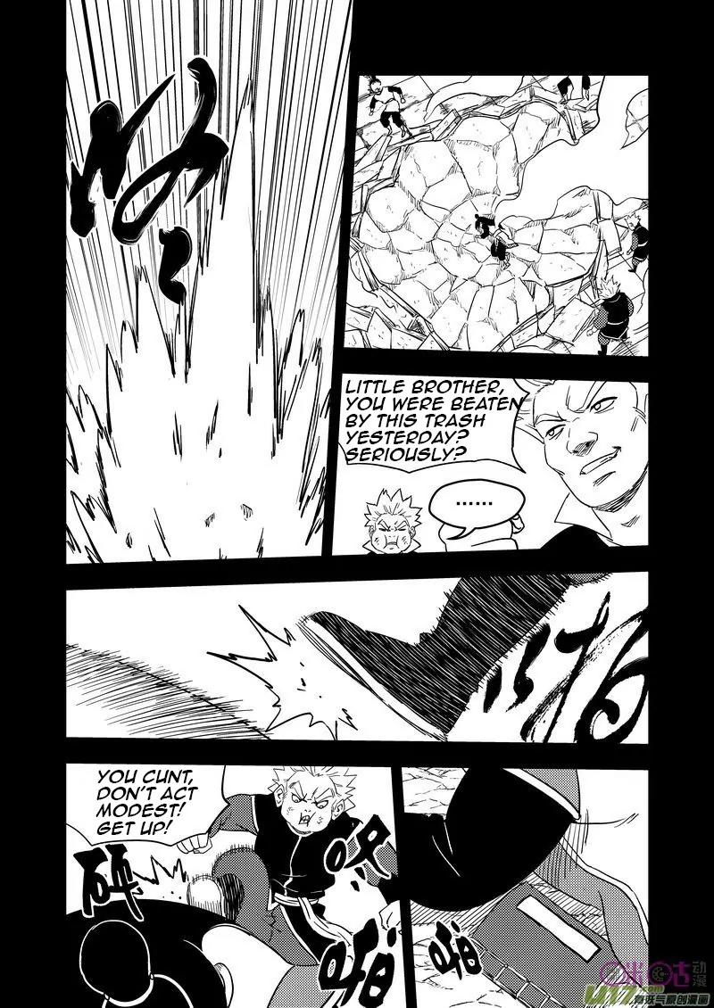 Tiger x Crane Chapter 200 page 9 - Chapter 200