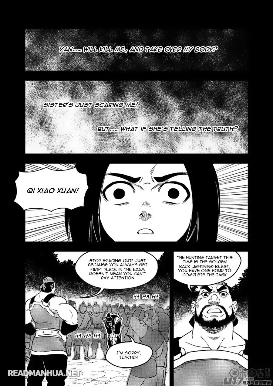 Tiger x Crane Chapter 201 page 12 - Chapter 201