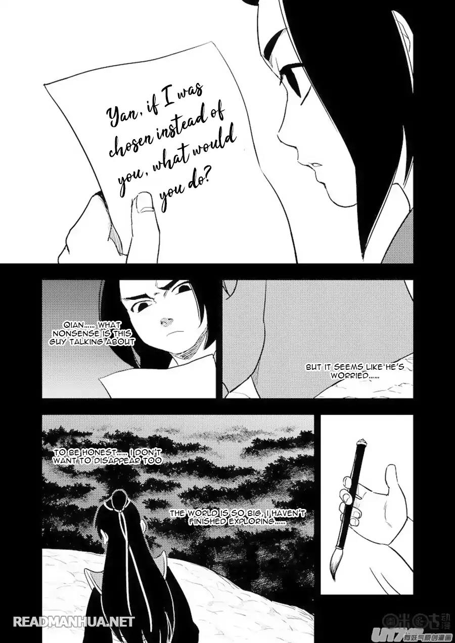 Tiger x Crane Chapter 201 page 17 - Chapter 201