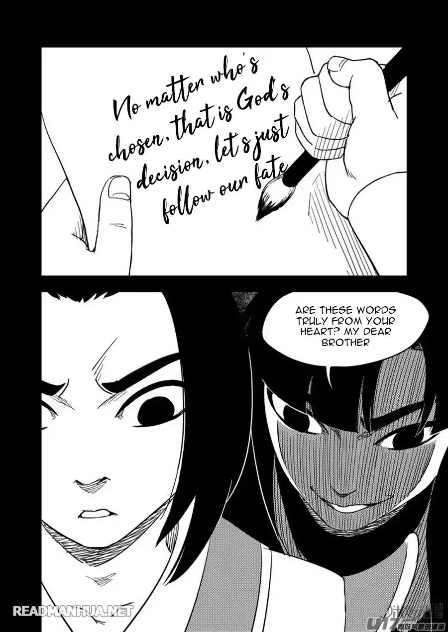 Tiger x Crane Chapter 201 page 18 - Chapter 201