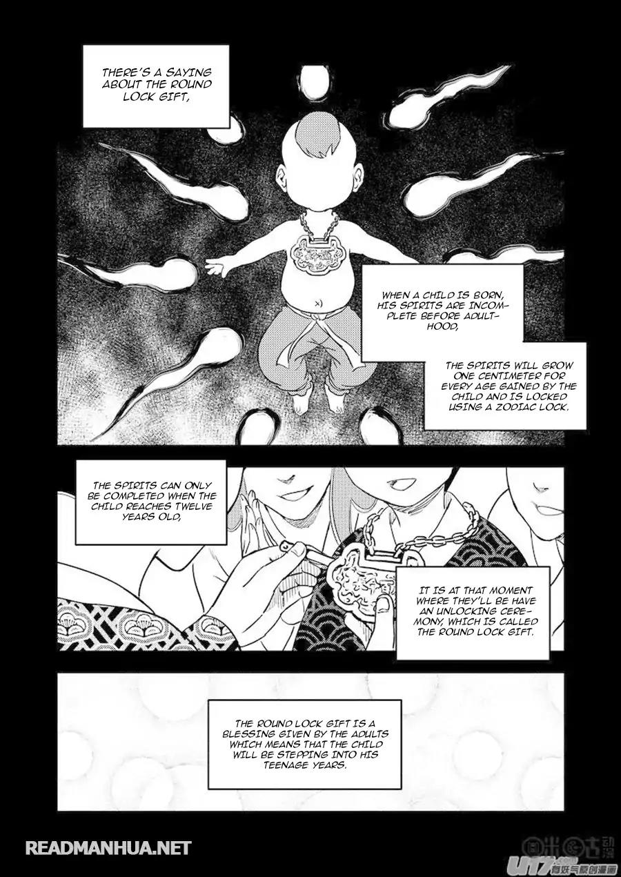 Tiger x Crane Chapter 201 page 3 - Chapter 201