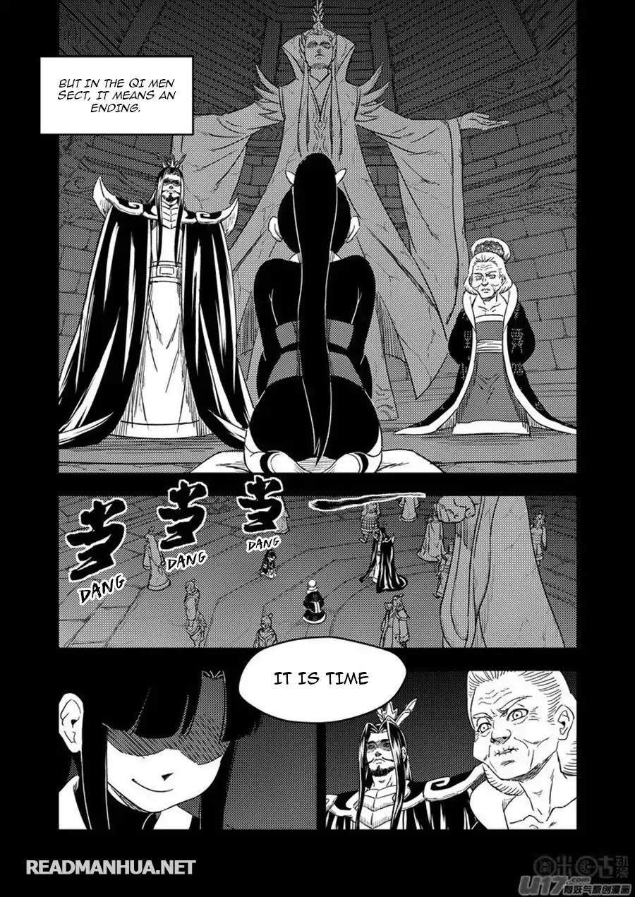 Tiger x Crane Chapter 201 page 4 - Chapter 201