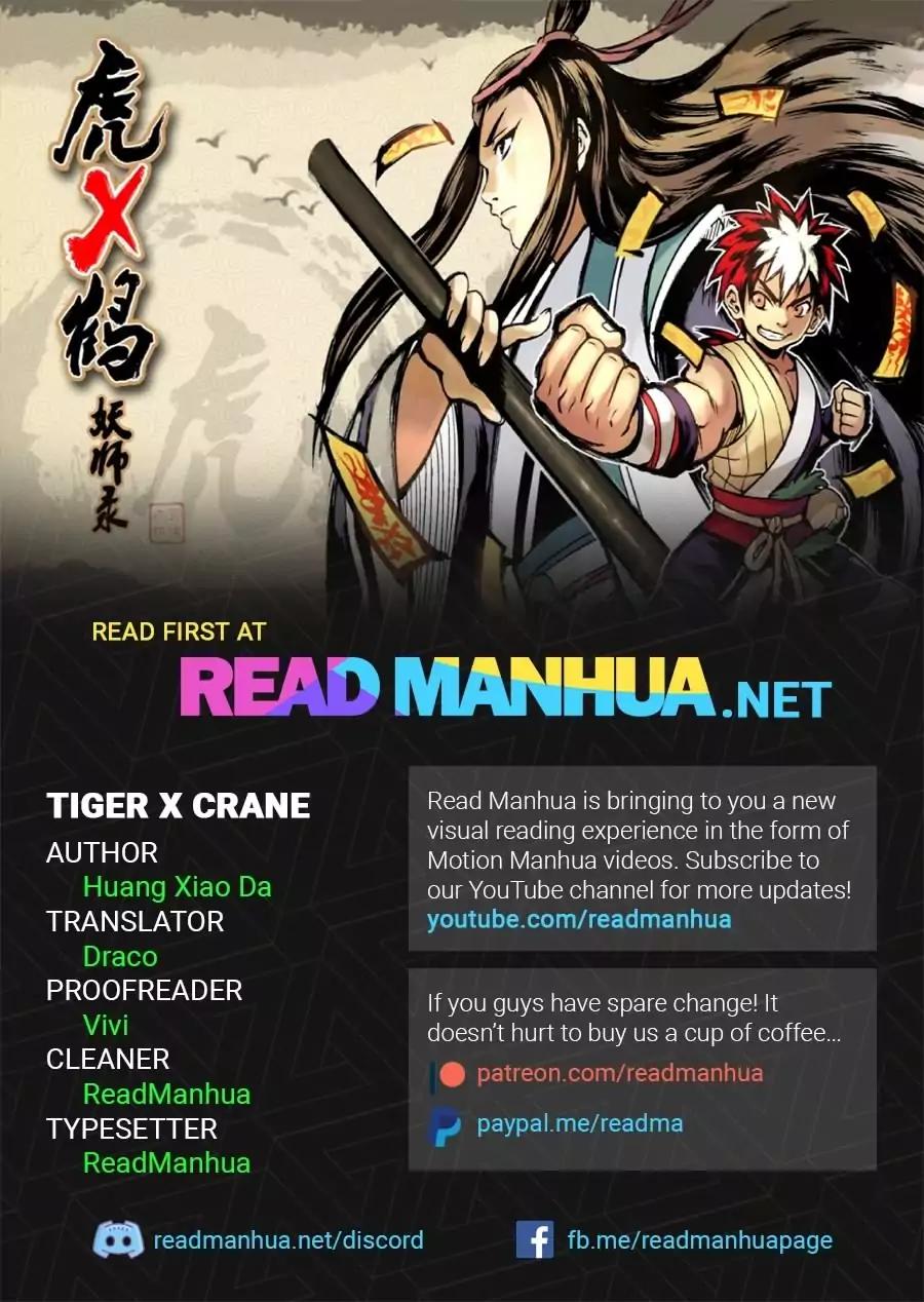 Tiger x Crane Chapter 202 page 1 - Chapter 202