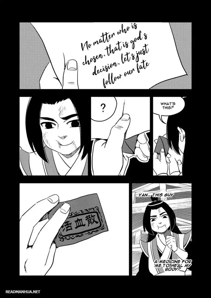 Tiger x Crane Chapter 202 page 17 - Chapter 202
