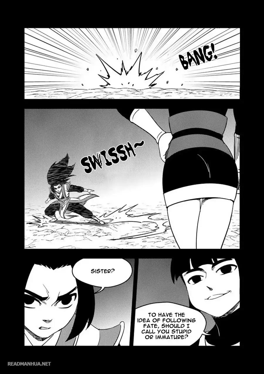 Tiger x Crane Chapter 202 page 3 - Chapter 202