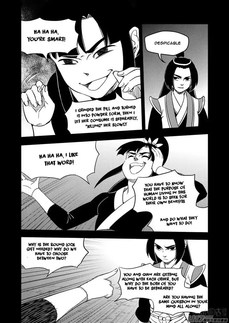 Tiger x Crane Chapter 202 page 6 - Chapter 202