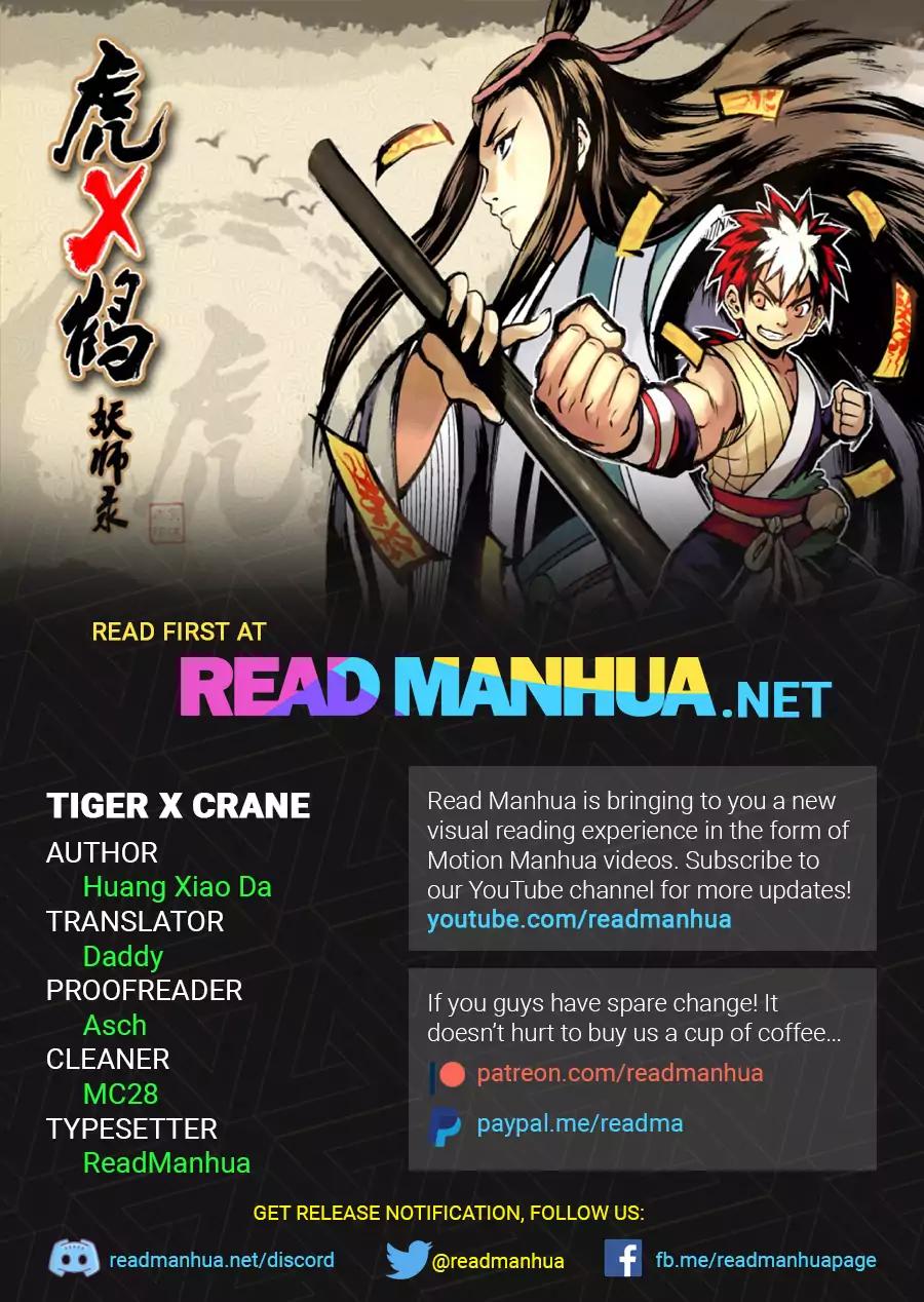 Tiger x Crane Chapter 204 page 1 - Chapter 204