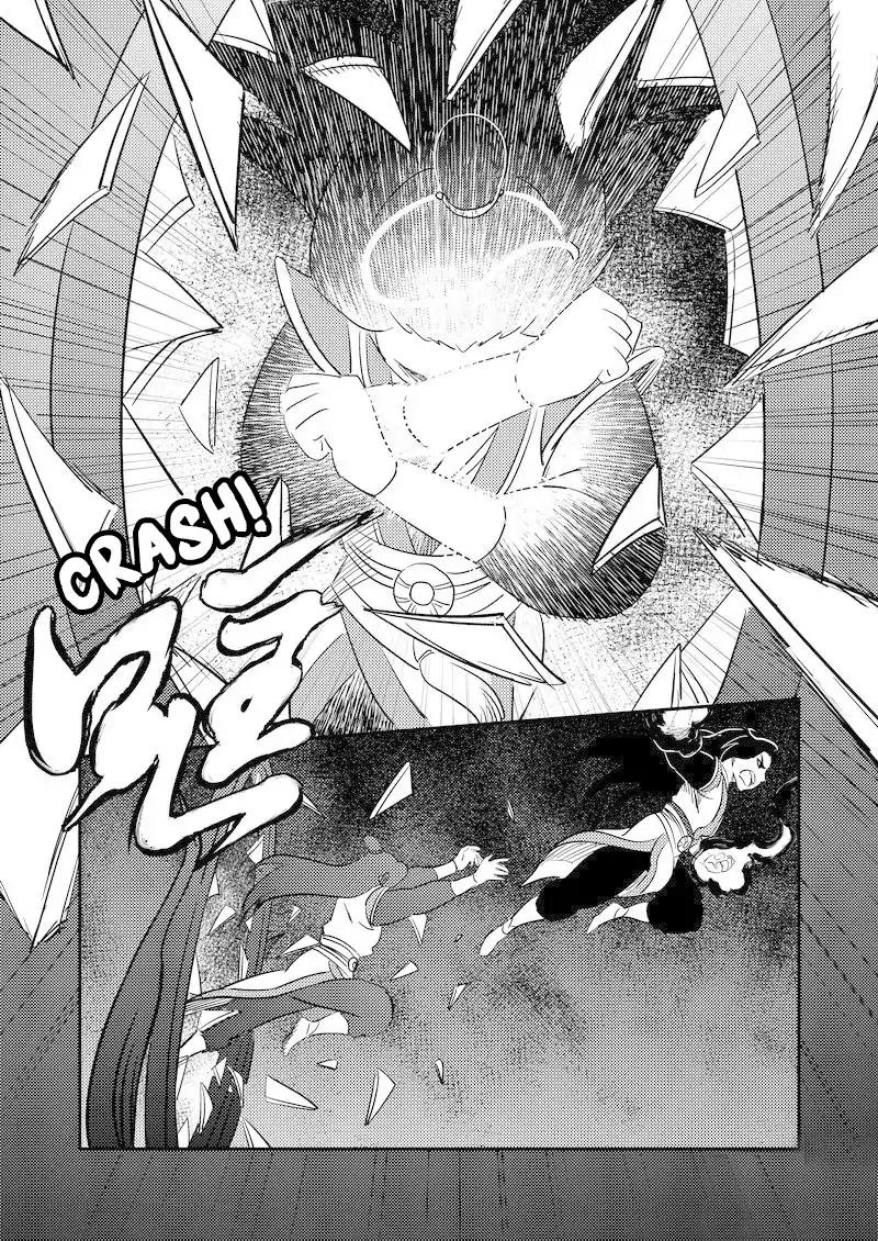 Tiger x Crane Chapter 204 page 15 - Chapter 204