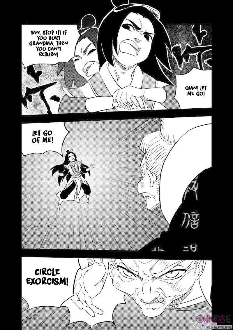Tiger x Crane Chapter 204 page 16 - Chapter 204