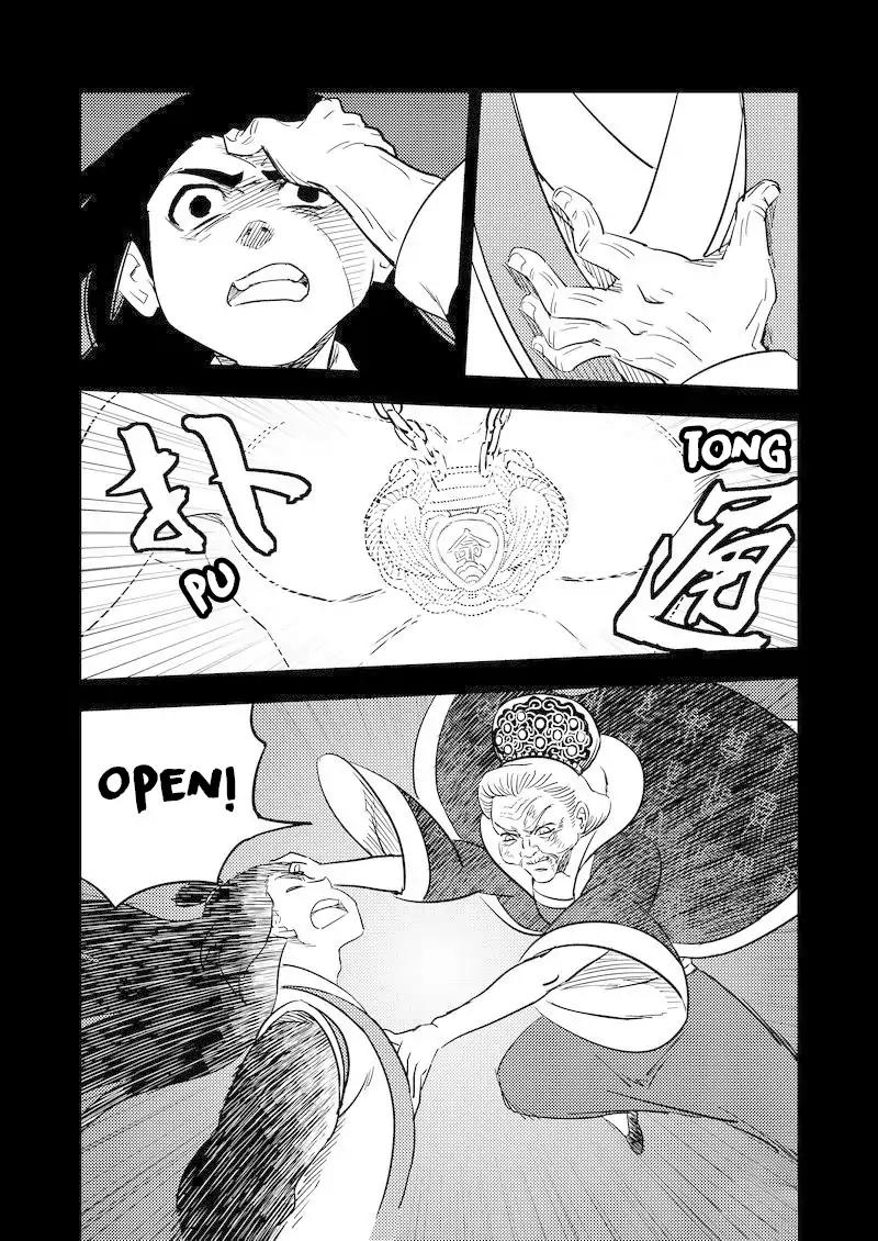 Tiger x Crane Chapter 204 page 17 - Chapter 204
