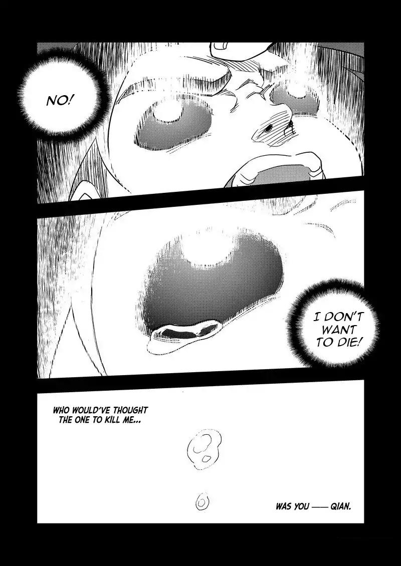 Tiger x Crane Chapter 204 page 18 - Chapter 204