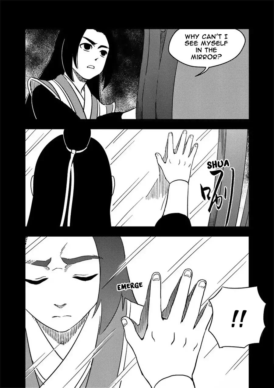 Tiger x Crane Chapter 204 page 3 - Chapter 204