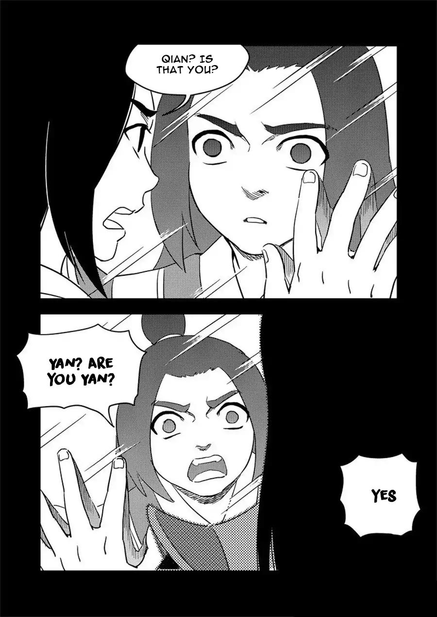Tiger x Crane Chapter 204 page 4 - Chapter 204
