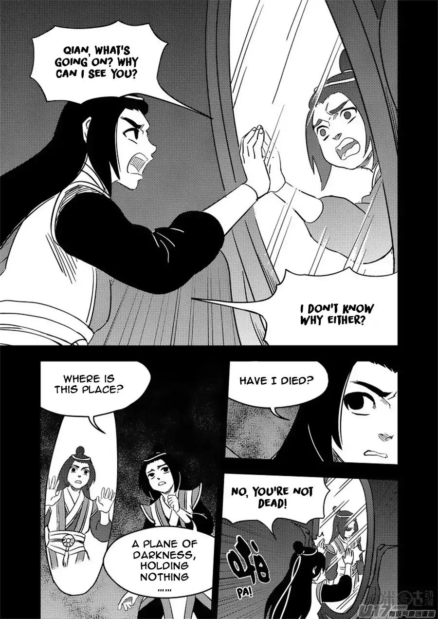 Tiger x Crane Chapter 204 page 5 - Chapter 204